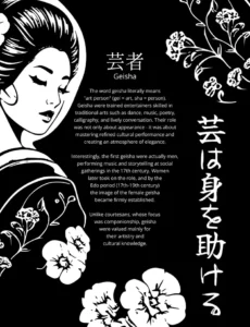 Color by Number - Japan [Black Edition] - Mystery Mosaics Coloring Book