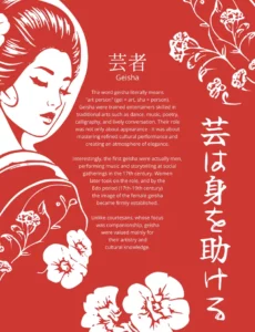 Color by Number - Japan - Mystery Mosaics Coloring Book